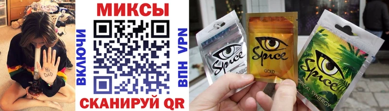 МЕГА онион  Фурманов  БУТИРАТ 1.4BDO 