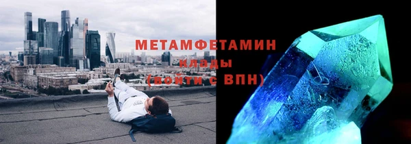 гашишное масло Нея