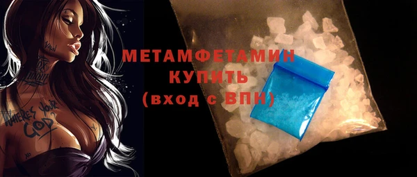 гашишное масло Нея