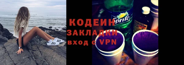 гашишное масло Нея