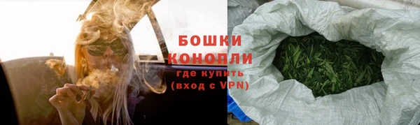 MESCALINE Нефтегорск