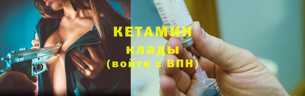 гашишное масло Нея