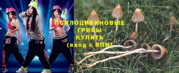 гашишное масло Нея
