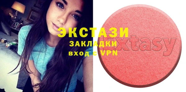 MESCALINE Нефтегорск
