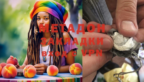 гашишное масло Нея