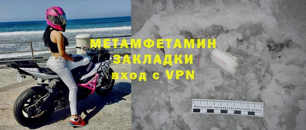 гашишное масло Нея
