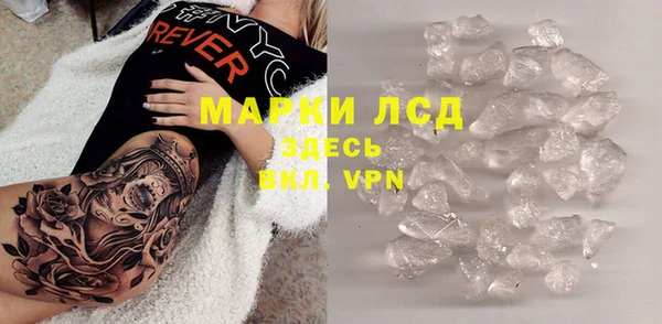 гашишное масло Нея
