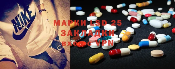гашишное масло Нея