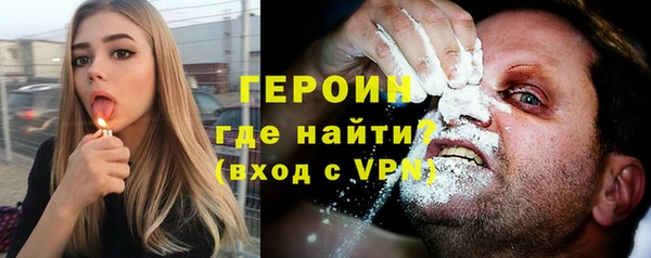 альфа пвп Нефтекумск