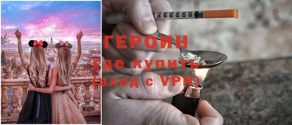 альфа пвп Нефтекумск