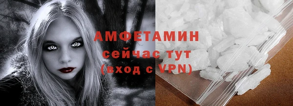 гашишное масло Нея