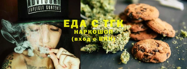 гашишное масло Нея
