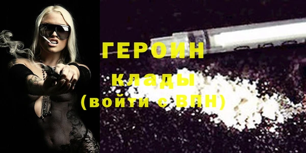 альфа пвп Нефтекумск