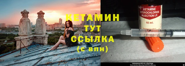 гашишное масло Нея