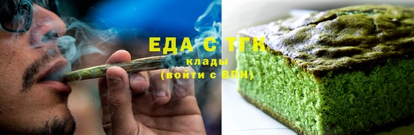 амфетамин Надым