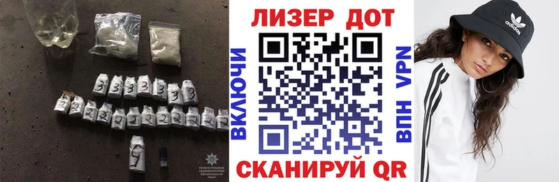 купить наркоту  Фурманов  Лсд 25 экстази ecstasy 
